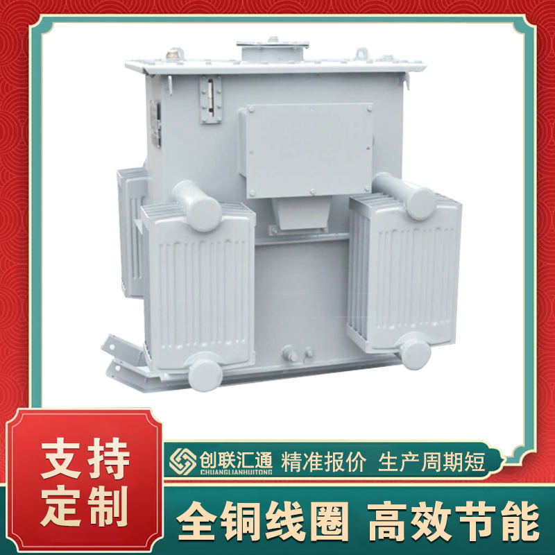 ks11矿用变压器  ks11矿用变压器厂家