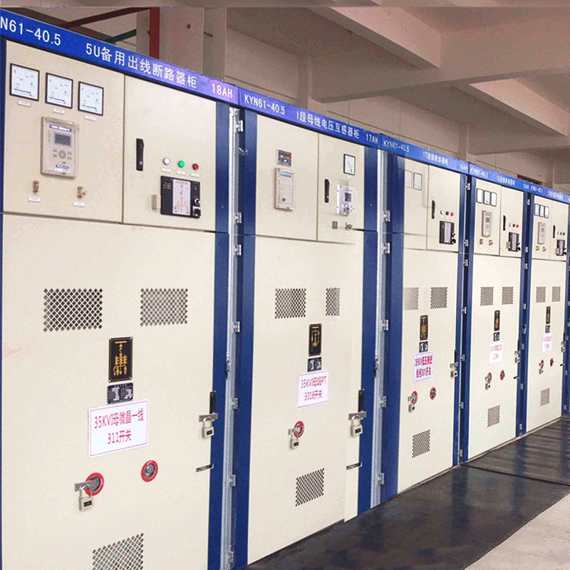 kyn61-40.5高压开关柜尺寸 kyn61-40.5高压开关柜价格