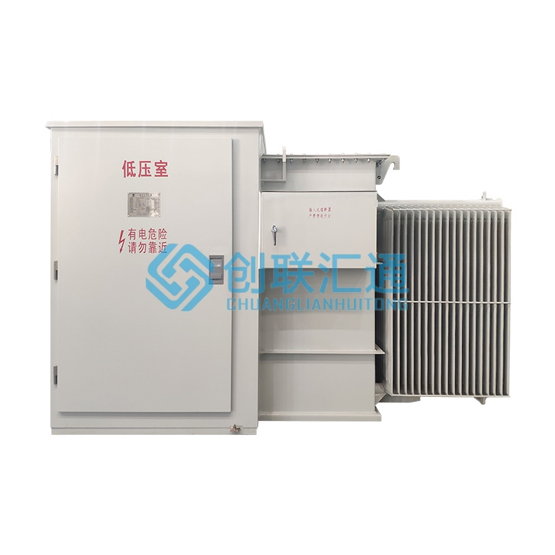 坚持自主创新，推动输变电重大技术装备国产化进程，积极走出去参与世界各国电力建设，推动干式变压器输变电技术输出。