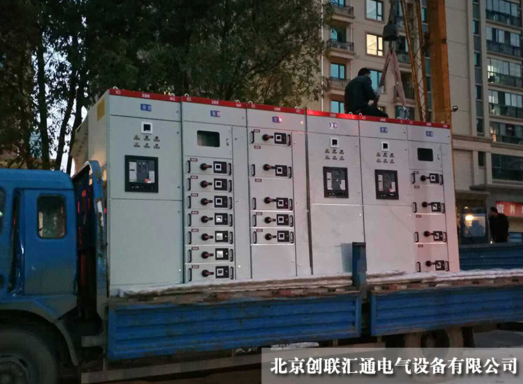 房地产小区配电室用高低压抽屉式成套开关柜 房地产小区配电室用高低压抽屉式成套开关柜