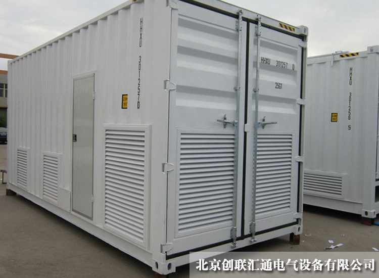 集装箱型预装式箱式变电站 集装箱型预装式箱式变电站