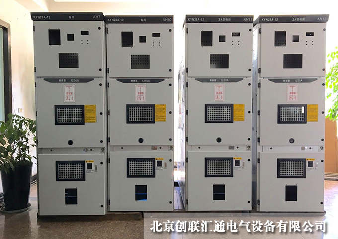 XHG消弧消谐过电压保护装置设备