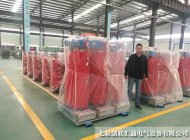 SCB10系列10kv级干式变压器 SCB10系列10kv级干式变压器