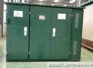 ZGS-12美式组合式变电站 ZGS-12美式组合式变电站