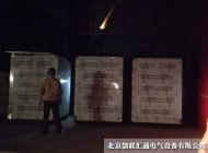 10KV级SCB10-630kva变压器发货 10KV级SCB10-630kva变压器发货