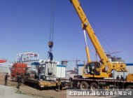 SFP-H系列500kv双绕组变压器 SFP-H系列500kv双绕组变压器