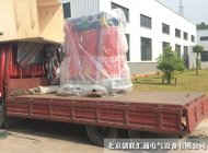 江西工厂配电室用SCB11系列20kv级干式变压器 江西工厂配电室用SCB11系列20kv级干式变压器