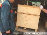 风电场专用SG系列三相隔离干式变压器 风电场专用SG系列三相隔离干式变压器