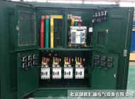 ZGS11-Z.F风电用组合式变压器 ZGS11-Z.F风电用组合式变压器