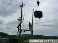 山西地区农网改造10kv变压器安装 山西地区农网改造10kv变压器安装