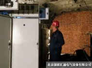 矿井下用高低压抽屉式开关柜 矿井下用高低压抽屉式开关柜