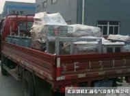 河北承德地区S9系列10kv级油浸式变压器及高压负 河北承德地区S9系列10kv级油浸式变压器及高压负