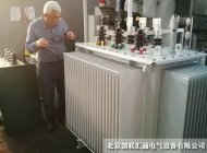 国外客户来厂实地考察 国外客户来厂实地考察