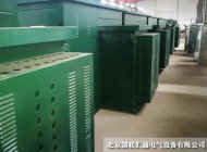 ZGS11-T-H-12/1000光伏发电预装式变电站(环网型) ZGS11-T-H-12/1000光伏发电预装式变电站(环网型)