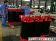 定制黑色绝缘树脂SCB11系列10kv级干式变压器 定制黑色绝缘树脂SCB11系列10kv级干式变压器