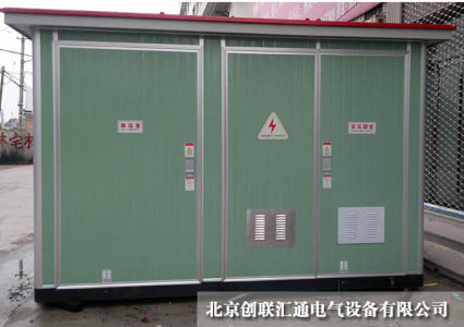 箱式变电站大致可以分为哪几种类型？