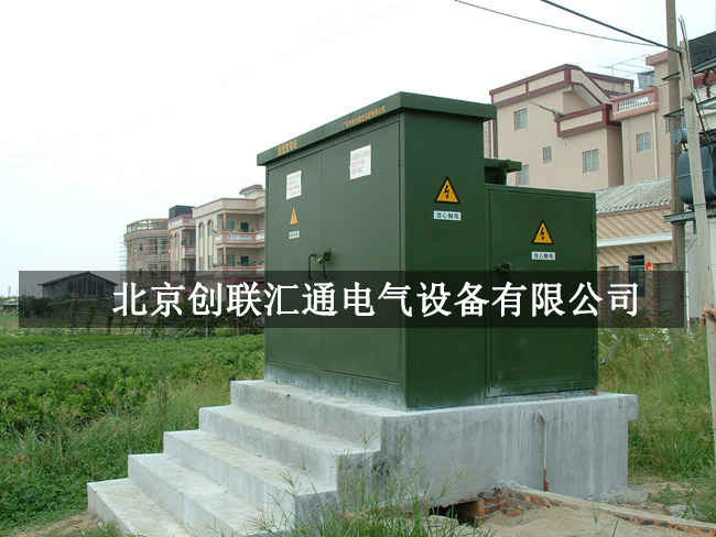 箱式变压器规格型号详解，你了解多少