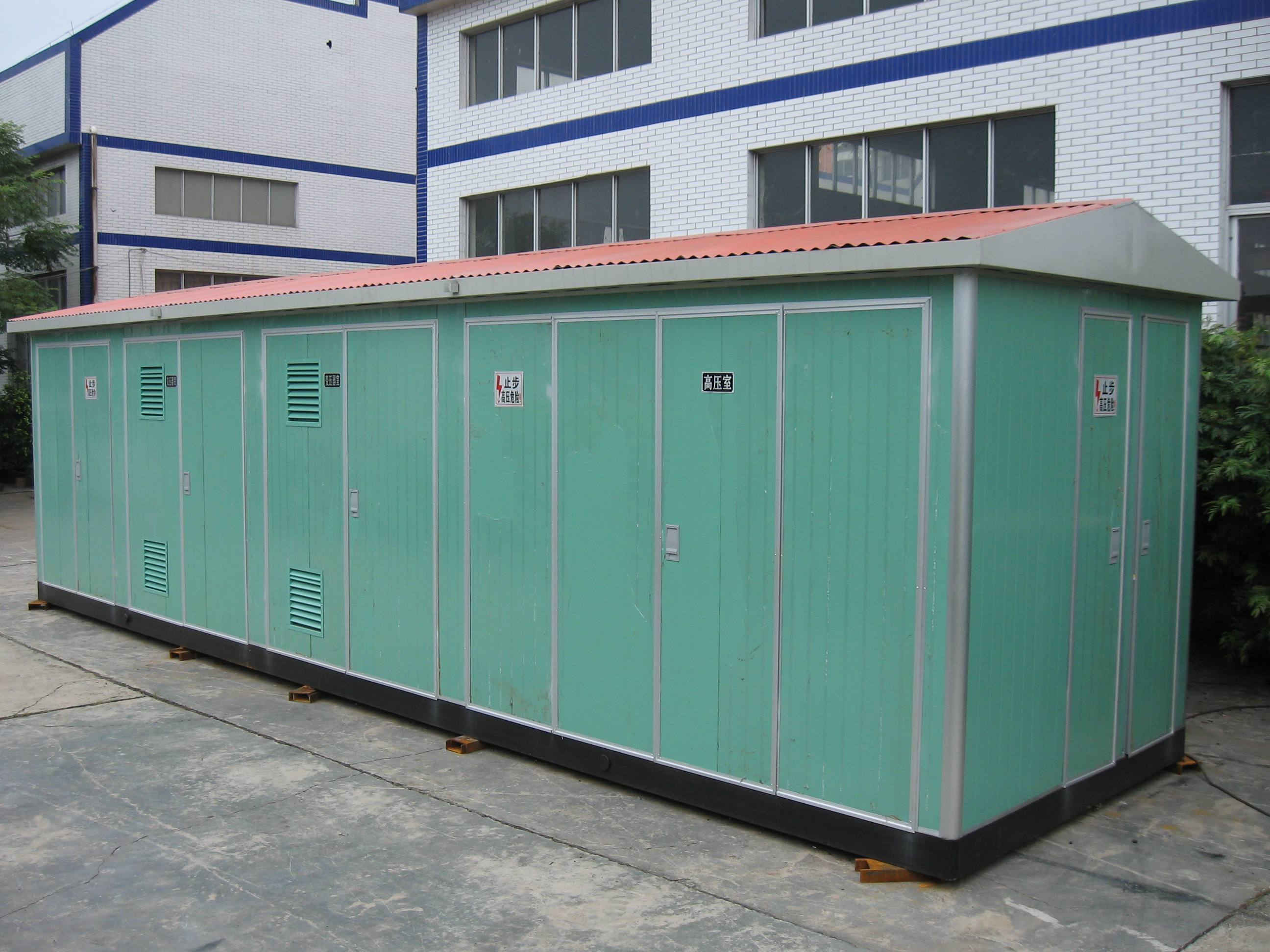 智能一体箱式变电站与寻常的箱式变电站有什么不同？