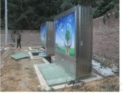 地埋式变压器哪家好？